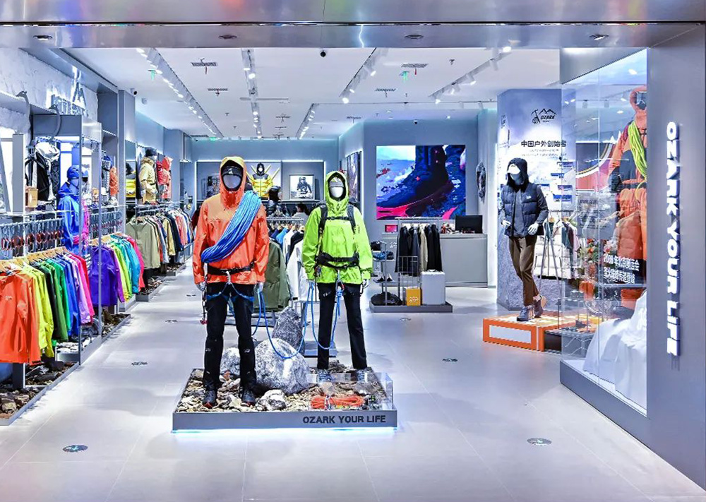 全新启航 | 半岛体育苏州中心新店开启户外探索之旅